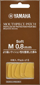 YAMAHA MPPA3M8S }EXs[Xpb` \tg^Cv yMTCYz y0.8mmz }n
