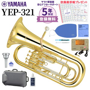 y5Nۏ؁zyty蒠v[gz YAMAHA YEP-321 [tHjA S҃Zbg `[i[EZbgt }n YEP321 [tHjEyWVizyWEBSHOPz