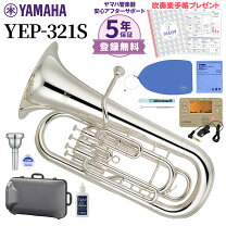 楽天市場】ユーフォニアム お手入れセットの通販