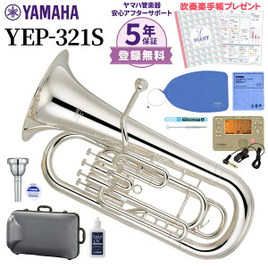 y5Nۏ؁zyty蒠v[gz YAMAHA YEP-321S [tHjA S҃Zbg `[i[EZbgt }n YEP321S [tHjEyWVizyWEBSHOPzyz