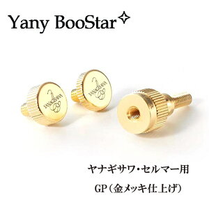 YANAGISAWA Yany BooStar GP j[u[X^[ iMTEZ}[p S[hv[g lbN~߃lW iMT