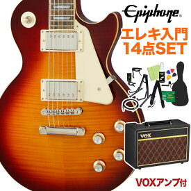 Epiphone Les Paul Standard 60s Iced Tea エレキギター 初心者14点セット VOXアンプ付き レスポール・スタンダード エピフォン