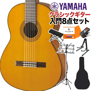 YAMAHA CG142C NVbNM^[S8_Zbg 650mm \:ĐP^:ig[ }n