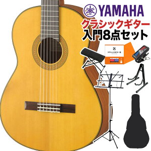 YAMAHA CG122MS NVbNM^[S8_Zbg 650mm \:P^:ig[ }n