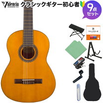 楽天市場】valencia クラシックギター vc204の通販