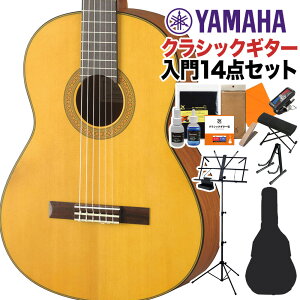 YAMAHA CG122MS NVbNM^[S14_Zbg 650mm \:P^:ig[ }n
