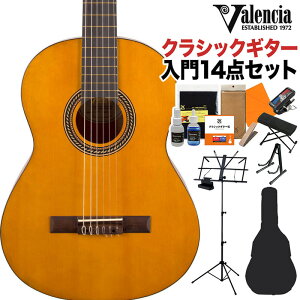 Valencia VC204 NVbNM^[S14_Zbg NVbNM^[ oVA