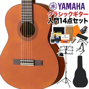 YAMAHA CGS102A NVbNM^[S14_Zbg ~jNVbNM^[ 535mmXP[ }n