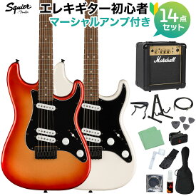 Squier by Fender Contemporary Stratocaster Special HT Laurel Fingerboard Black Pickguard エレキギター初心者14点セット【マーシャルアンプ付き】 ストラトキャスター スクワイヤー / スクワイア