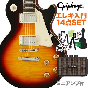 Epiphone Les Paul Standard 50s Vintage Sunburst GLM^[ S14_Zbg [d~jAvt X|[X^_[h GstH yS҃Zbgz