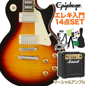 Epiphone Les Paul Standard 50s Vintage Sunburst GLM^[ S14_Zbg }[VAvt X|[X^_[h GstH yS҃Zbgz
