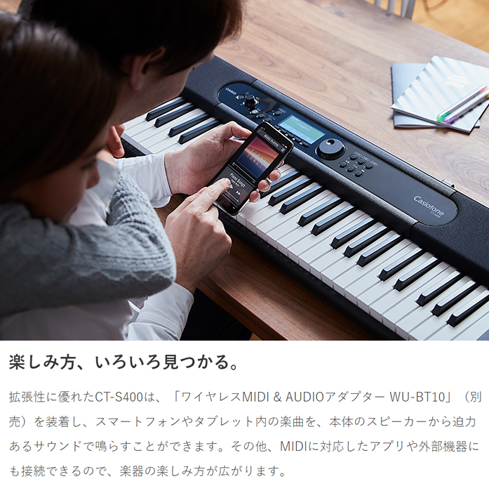 楽天市場キーボード 電子ピアノ   鍵盤 スタンド