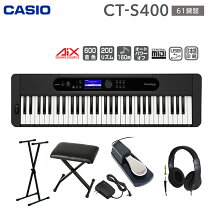 楽天市場】casio ct-s300の通販