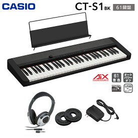 【解説動画あり】キーボード 電子ピアノ CASIO CT-S1 BK ブラック 61鍵盤 ヘッドホンセット カシオ CTS1 黒 Casiotone カシオトーン 楽器