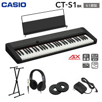 楽天市場】カシオ ct s1 スタンドの通販