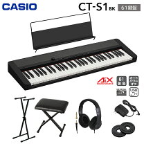 楽天市場】casio ct-s300 スタンド・イス・ヘッドホンセット 61鍵盤 