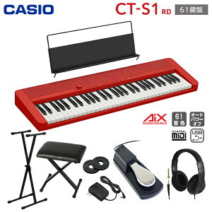 y悠zL[{[h dqsAm CASIO CT-S1 RD bh 61 X^hECXEwbhzEy_Zbg JVI CTS1  Casiotone JVIg[ y