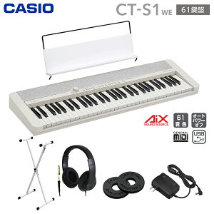y悠zL[{[h dqsAm CASIO CT-S1 WE zCg 61 X^hEwbhzZbg JVI CTS1  Casiotone JVIg[ y
