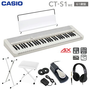 y悠zL[{[h dqsAm CASIO CT-S1 WE zCg 61 X^hECXEwbhzEy_Zbg JVI CTS1  Casiotone JVIg[ y