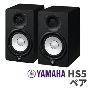 YAMAHA HS5 2Zbg p[hj^[Xs[J[ yA }n
