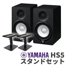 楽天市場】yamaha hs5 pairの通販