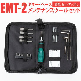 E.D.GEAR EMT-2 ギター ベース セットアップツールセット 工具セット イーディーギア EDGEAR