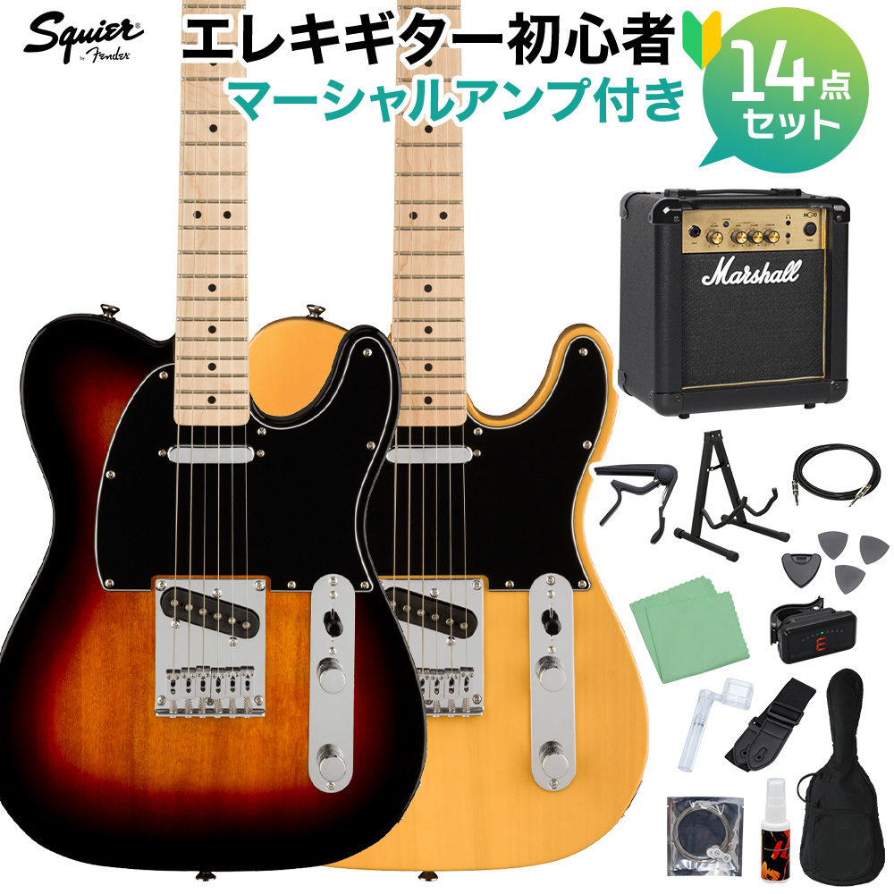 楽天市場】Squier by Fender Affinity Series Telecaster Maple