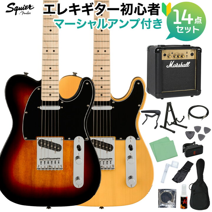 楽天市場】Squier by Fender Affinity Series Telecaster Maple 