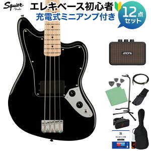 Squier by Fender Affinity Series Jaguar Bass H Maple Fingerboard Black Pickguard Black x[X S12_Zbg y[d~jAvtz WK[x[X XNC[ / XNCA yS҃Zbgz