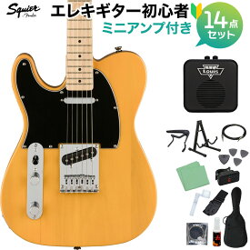 Squier by Fender Affinity Series Telecaster Left-Handed Maple Fingerboard Black Pickguard Butterscotch Blond エレキギター初心者14点セット【ミニアンプ付き】 テレキャスター 左利き レフティ スクワイヤー / スクワイア