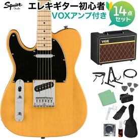 Squier by Fender Affinity Series Telecaster Left-Handed Maple Fingerboard Black Pickguard Butterscotch Blond エレキギター初心者14点セット【VOXアンプ付き】 テレキャスター 左利き レフティ スクワイヤー / スクワイア
