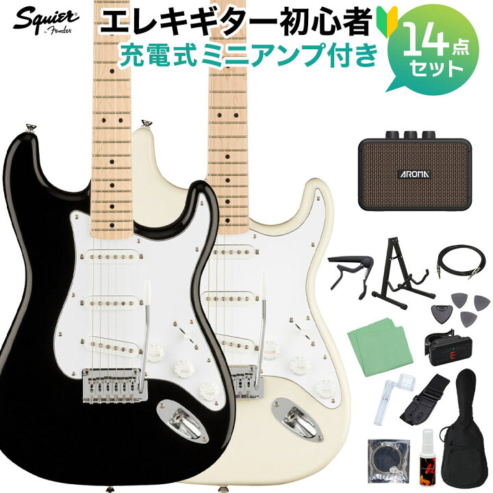 楽天市場】Squier by Fender Affinity Series Stratocaster エレキ 