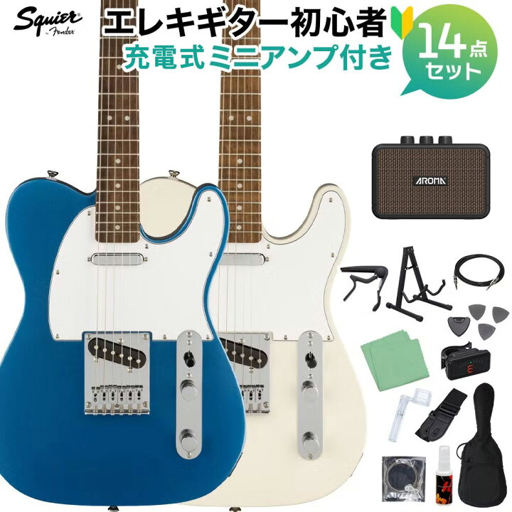 楽天市場】Squier by Fender Affinity Series Telecaster Laurel  