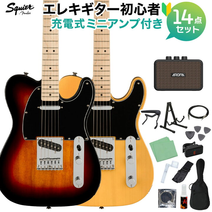 楽天市場】Squier by Fender Affinity Series Telecaster Maple  