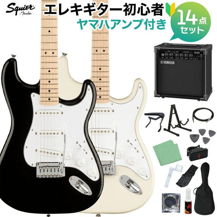 楽天市場】【マラソン期間中 エントリーでさらにP5倍】Squier by 
