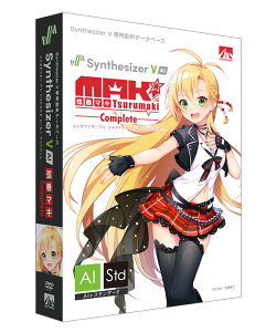 yyVX[p[SALE Gg[P5{z AH-Software Synthesizer V }L AI Rv[g SAHS-40231