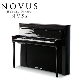 KAWAI NOVUS NV5S 電子ピアノ 88鍵盤 ハイブリッドピアノ カワイ 【配送設置料込み・代引不可】