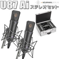 楽天市場】u87 ai サスペンションの通販