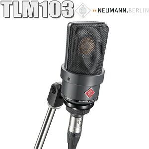 [x܃v[g] NEUMANN TLM 103 mt ubN RfT[}CN VbN}EgȂ mC} yKiz