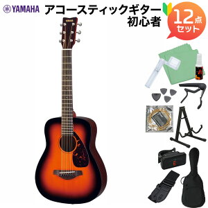 YAMAHA JR2S TBS (^oRTo[Xg) AR[XeBbNM^[S12_Zbg ~jM^[ gbvPdl }n