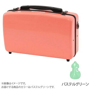 C.C.�V���C�j�[�P�[�X �I�[�{�G�p �p�X�e���O���[�� �y�ʃt�@�C�o�[�P�[�X