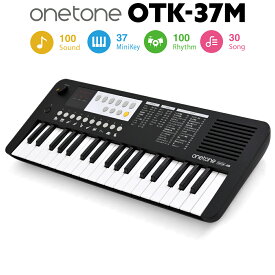 【別売ラッピング袋あり】 onetone OTK-37M BK 37鍵盤 ワントーン 子供 子供用 キッズ プレゼント 楽器 キーボード 電子ピアノ