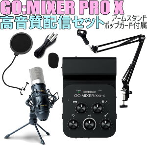 Roland GO:MIXER PRO-X MPM-1000J zMZbg A[X^h |bvK[ht X}zpC^[tF[X [h