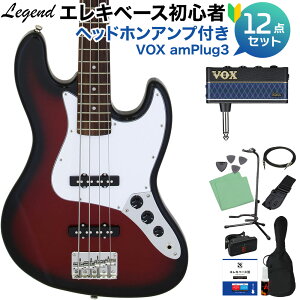 LEGEND LJB-Z Red Black Sunburst x[X S12_Zbg ywbhzAvtz WYx[X^Cv WFh yS҃Zbgz