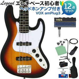 LEGEND LJB-MINI 3 Tone Sunburst �x�[�X ���S��12�_�Z�b�g �y�w�b�h�z���A���v�t�z �~�j�T�C�Y ���W�F���h �y���S�҃Z�b�g�z