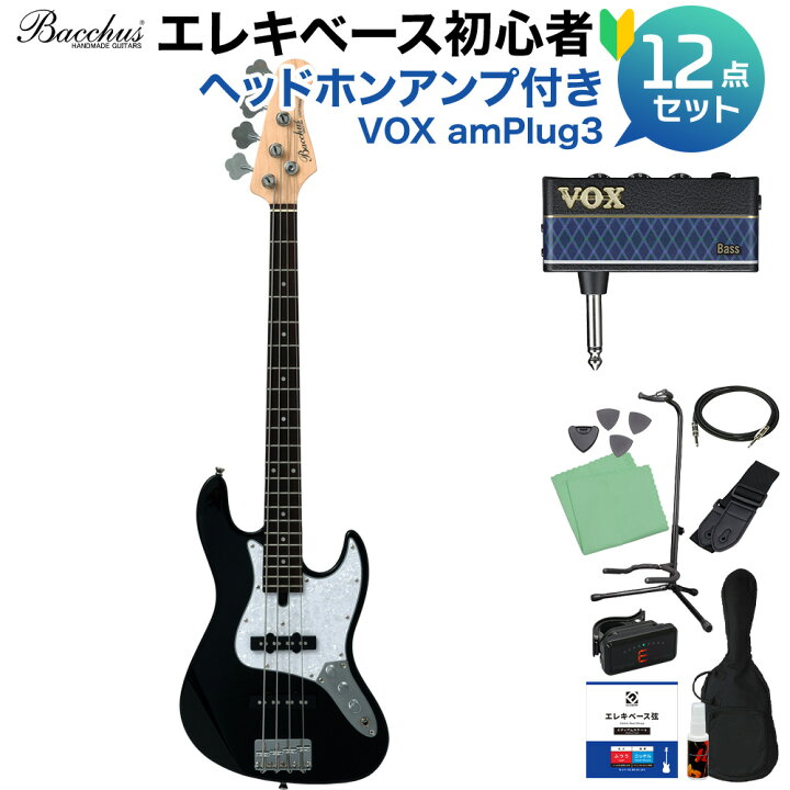 楽天市場】Bacchus WJB-Mini BLK ベース 初心者12点セット 