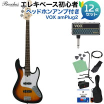 楽天市場】bacchus ベース 3tsの通販