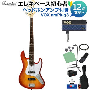 Bacchus WJB-500R ASH CS �`�F���[�T���o�[�X�g�E�O���X�t�B�j�b�V�� �x�[�X ���S��12�_�Z�b�g �y�w�b�h�z���A���v�t�z �W���Y�x�[�X�^�C�v �o�b�J�X �y���S�҃Z�b�g�z