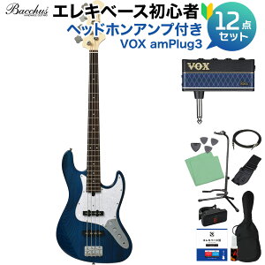 Bacchus WJB-500R ASH V[X[u[EOXtBjbV(STB) x[X S12_Zbg ywbhzAvtz WYx[X^Cv obJX yS҃Zbgz
