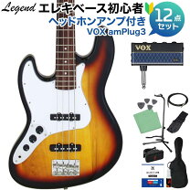 楽天市場】ベース 左利き用 legendの通販